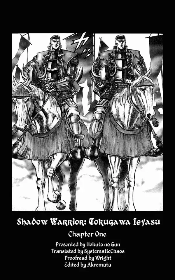 Kagemusha - Tokugawa Ieyasu Chapter 1 54